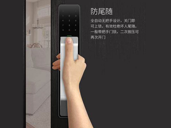 霍邱24小时上门开锁公司